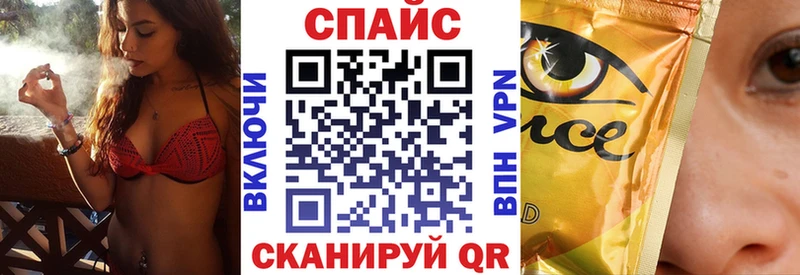 Бутират оксибутират  Сосногорск 