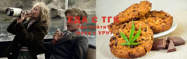 тгк Верхний Тагил