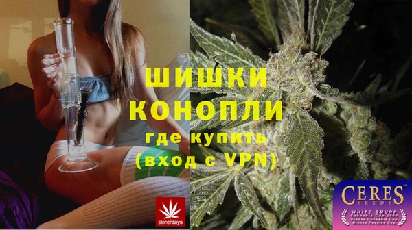 индика Верхнеуральск