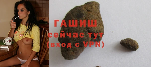 индика Верхнеуральск