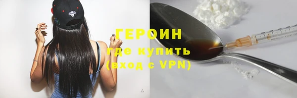 индика Верхнеуральск