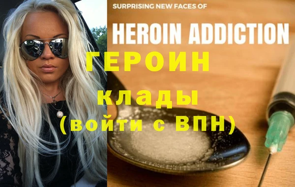 индика Верхнеуральск