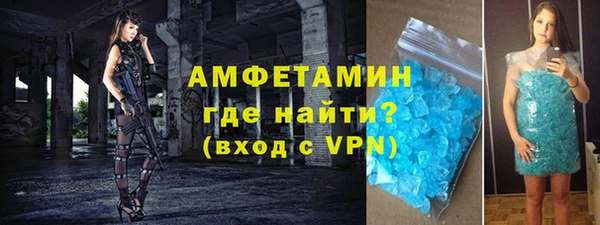 тгк Верхний Тагил