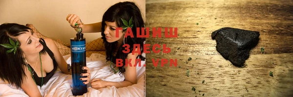 тгк Верхний Тагил
