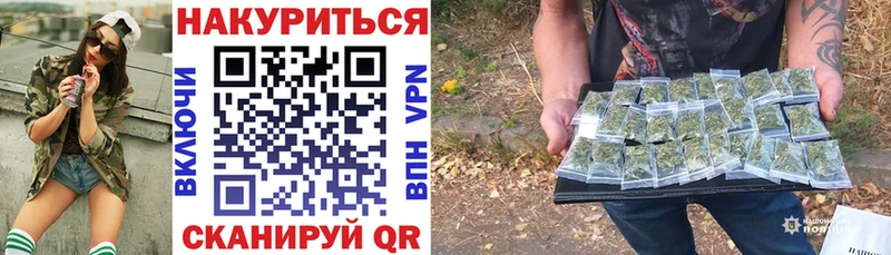 Конопля VHQ  blacksprut tor  Сосногорск 